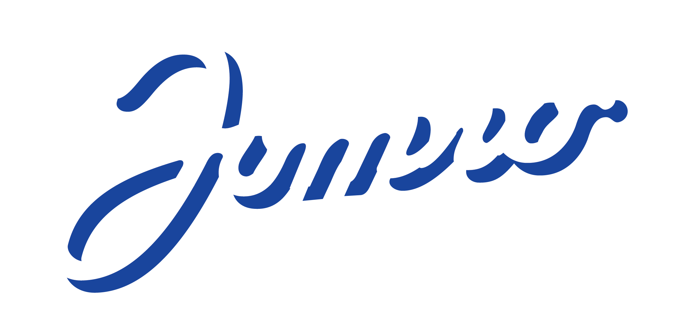 Jomro Logo Negativo