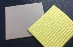 tecido técnico trecolan